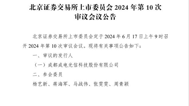 C-约翰逊谈输球：我们只投了29个三分&对面进了25个 这是巨大差异